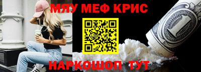 таблы Азнакаево