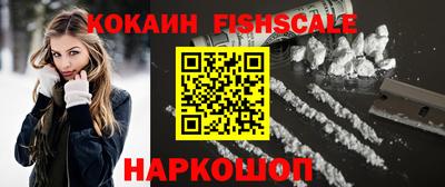 прущая мука Абакан