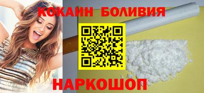 таблы Азнакаево