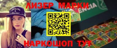 прущая мука Абакан