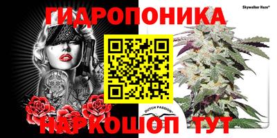 экстази Абинск