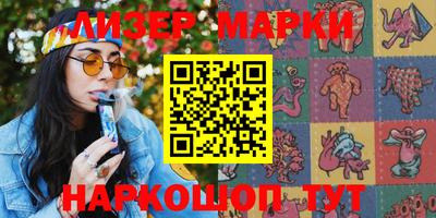 прущая мука Абакан