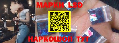 прущая мука Абакан