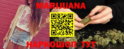 прущая мука Абакан