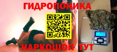 прущая мука Абакан