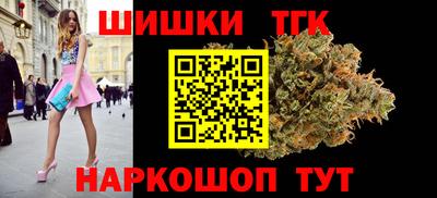 прущая мука Абакан