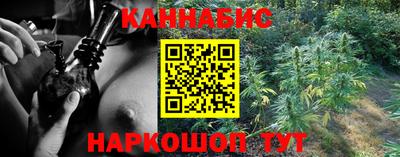 таблы Азнакаево