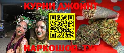 экстази Абинск