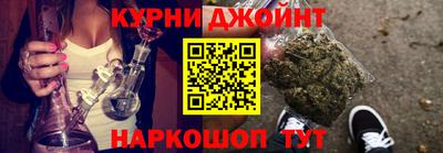 таблы Азнакаево