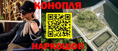 прущая мука Абакан
