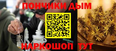 альфа пвп Лесосибирск