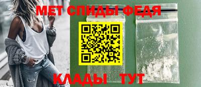 альфа пвп Ликино-Дулёво