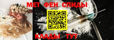 таблы Азнакаево