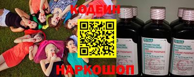 прущая мука Абакан