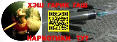 таблы Азнакаево