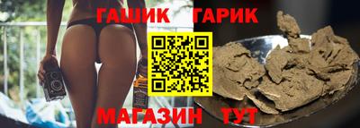 таблы Азнакаево