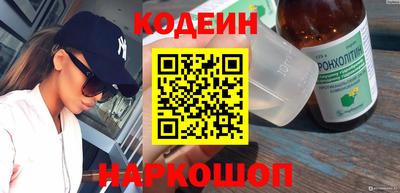 прущая мука Абакан