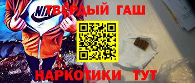таблы Азнакаево