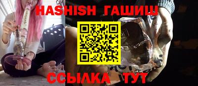 таблы Азнакаево
