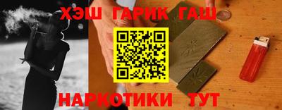 таблы Азнакаево