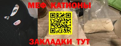 экстази Абинск