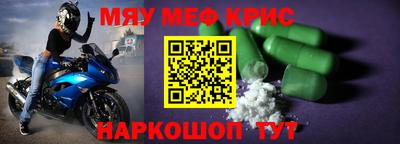 таблы Азнакаево